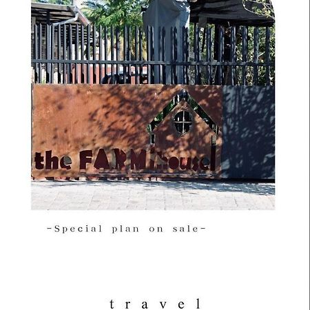 The Farmhouse Boutique Guesthouse And Beergarden Cc Outjo Bagian luar foto